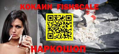 MDMA Premium VHQ Волгодонск