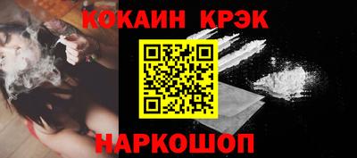 MDMA Premium VHQ Волгодонск