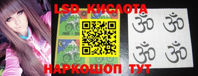 героин Волжск