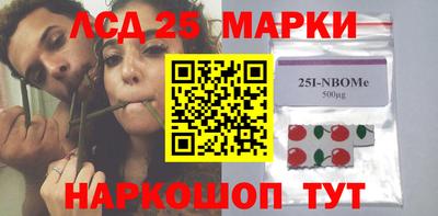 MDMA Premium VHQ Волгодонск