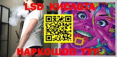 MDMA Premium VHQ Волгодонск