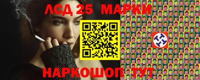 MDMA Premium VHQ Волгодонск