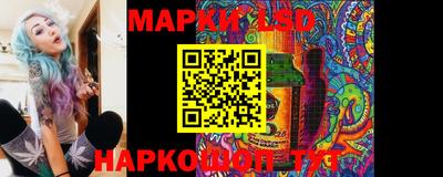 MDMA Premium VHQ Волгодонск
