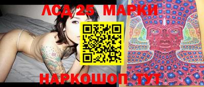 героин Волжск