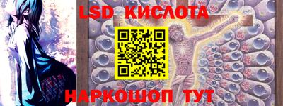 MDMA Premium VHQ Волгодонск