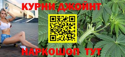 MDMA Premium VHQ Волгодонск