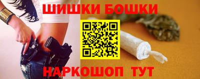 MDMA Premium VHQ Волгодонск