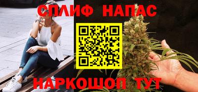 героин Волжск