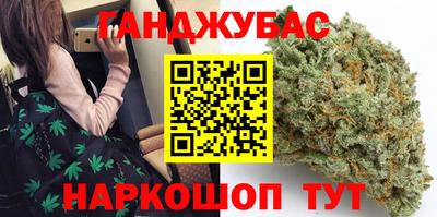 альфа пвп Волжский