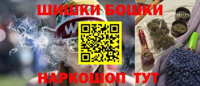 альфа пвп Волжский