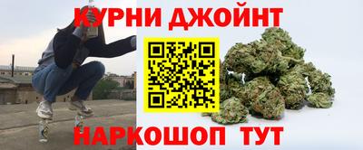 MDMA Premium VHQ Волгодонск