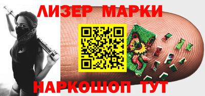 героин Волжск