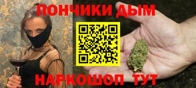 меф Волжск
