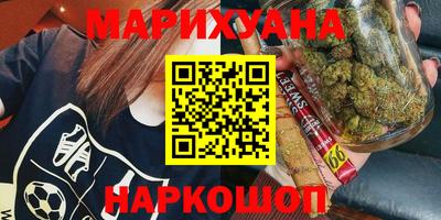 меф Волжск