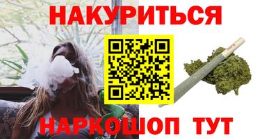 меф Волжск