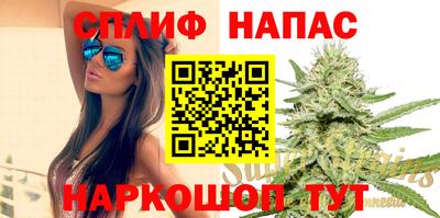 меф Волжск