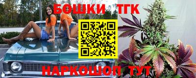 героин Волжск