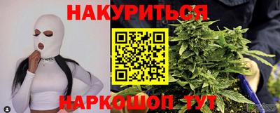 MDMA Premium VHQ Волгодонск