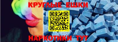 героин Волжск