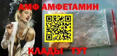 бошки Волжский