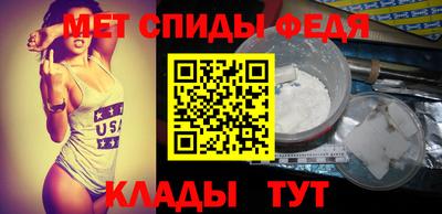 бошки Волжский