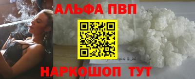 MDMA Premium VHQ Волгодонск
