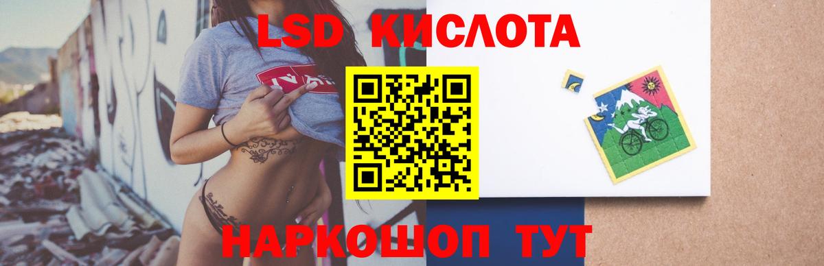 Лсд 25 экстази ecstasy  Вход с VPN  Великий Новгород  Лсд 25 экстази ecstasy 