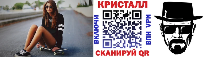 Первитин пудра  Великий Новгород 