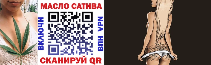 ТГК Wax KRAKEN онион Великий Новгород