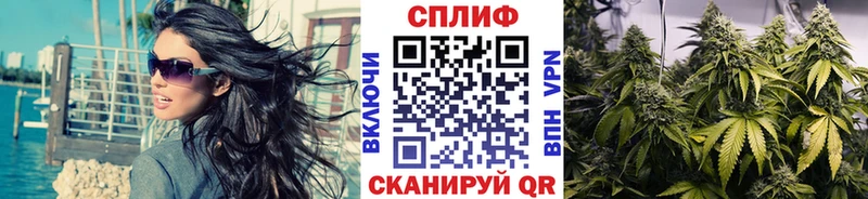 Канабис MAZAR  Великий Новгород 